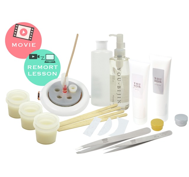 WAXウォームプレート