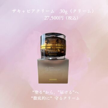 DDS IPS-X✨ 多機能幹細胞培養液　2本セット　新品未開封　即日発送 DDS iPS-X（多機能幹細胞培養液）10ml | PAY ID