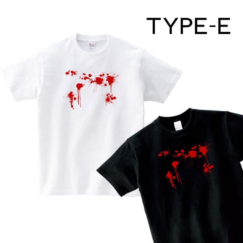 選べるデザイン 血のりTシャツ os69 おもしろTシャツ ハロウィン ゾンビ 衣装 コスプレ