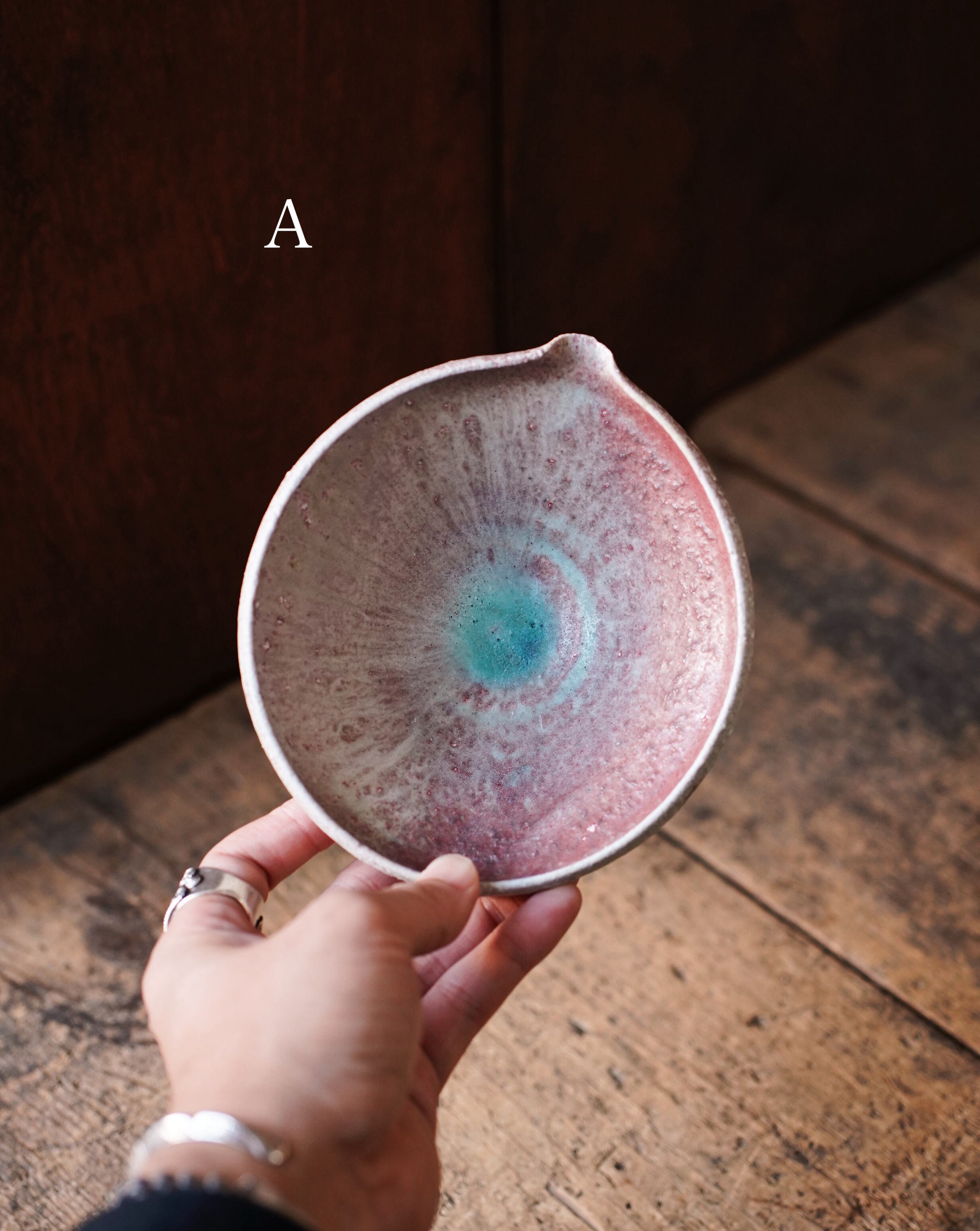 片口鉢 / 高橋燎