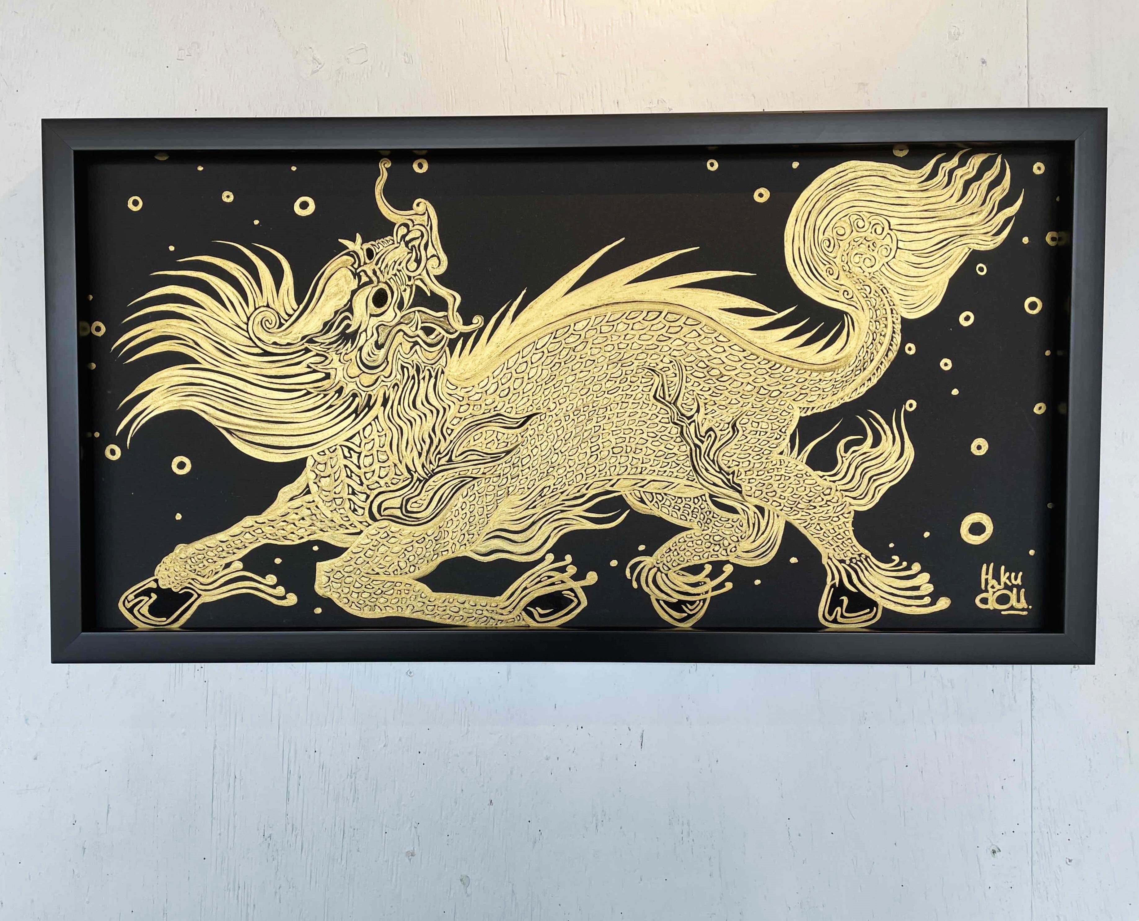 現代水墨画家 絵師白道 「中央神の麒麟」（岩根の具） 直筆作品 証明書