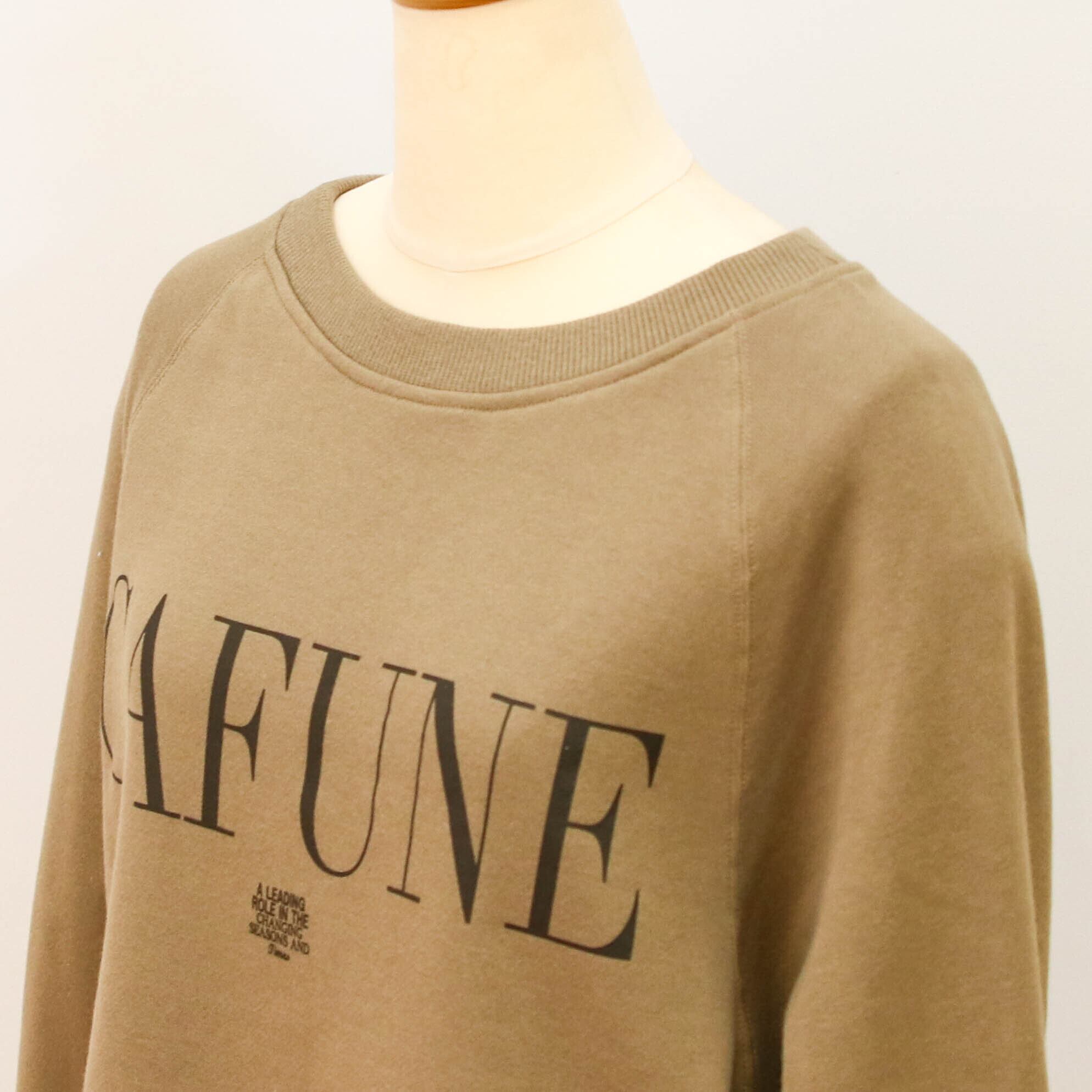 cafune (カフネ) 535962】ロゴスウェットPO | ブティック EVE