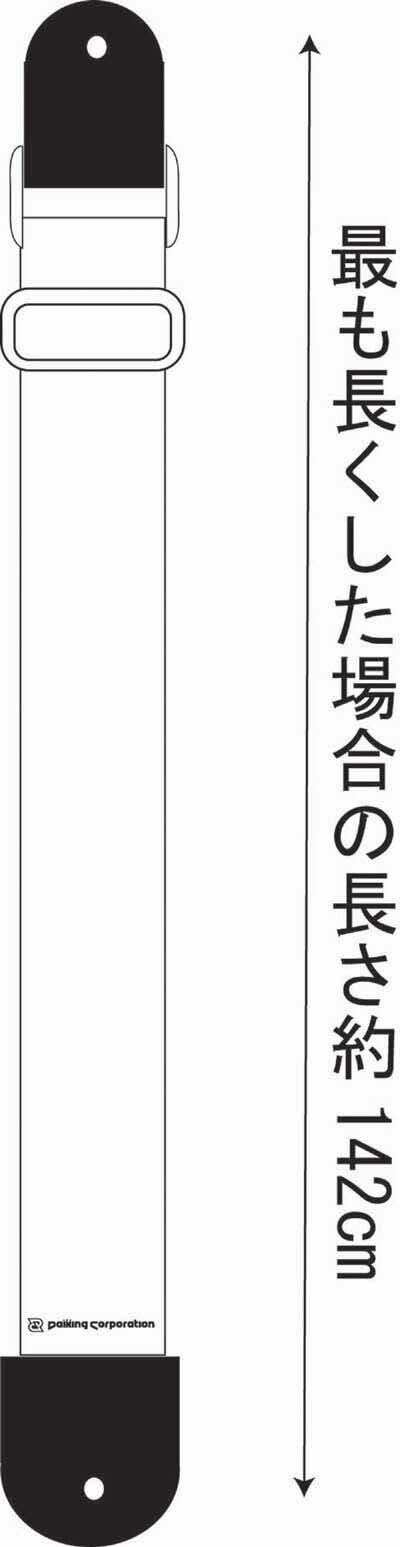 ひらりん様ご確認用♡お名前ストラップ 名札 裏返らない 2クリップ メール便対応 1通8個までOK