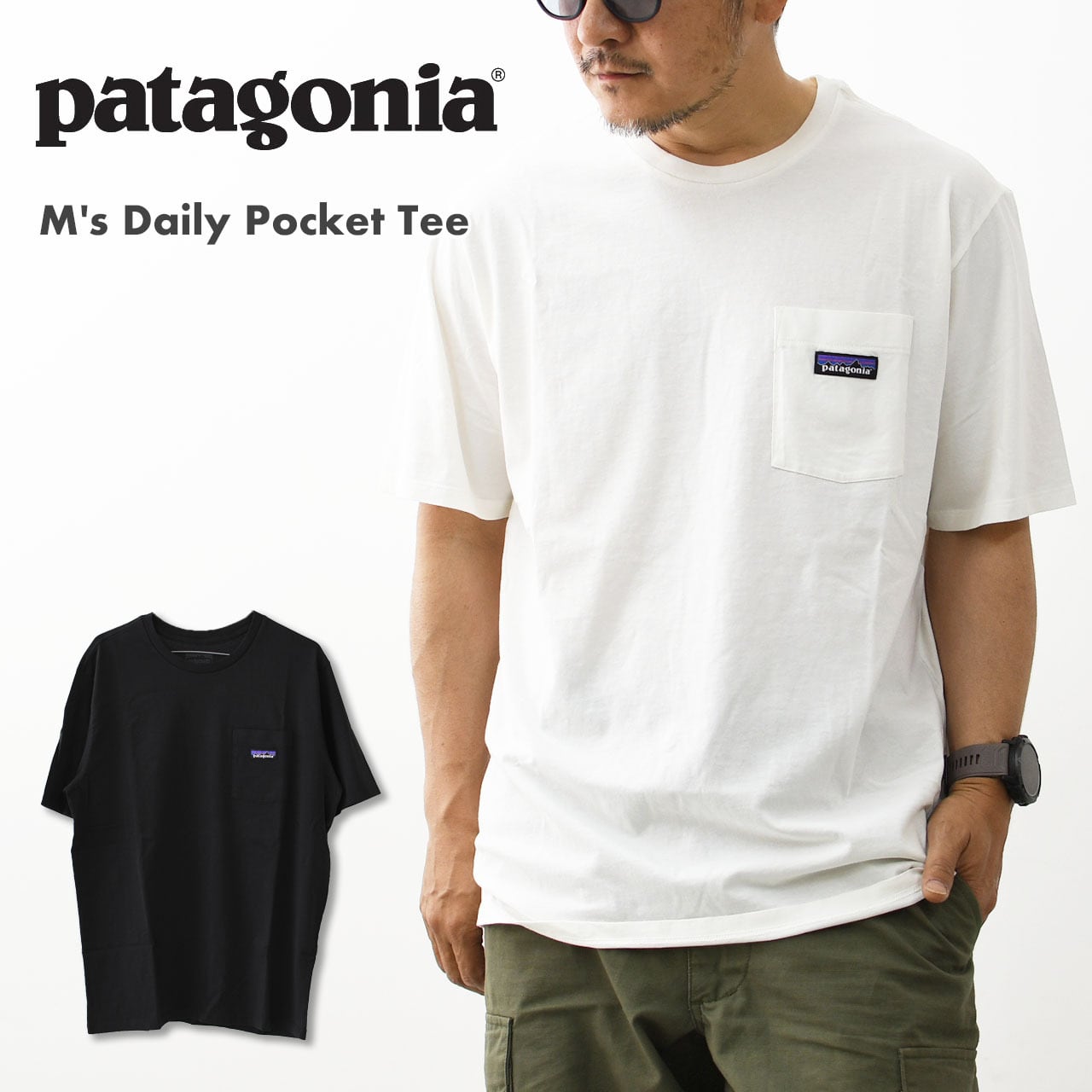 Tシャツ・カットソー Patagonia SS25 DAILY POCKET TEE (53255 SMRN) Tシャツ・カットソー Patagonia SS25 DAILY POCKET TEE (53255