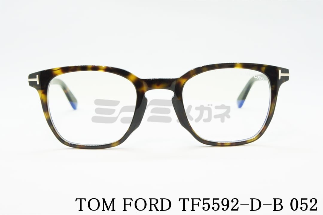 TOM FORD トムフォード TF 9309　ウェリントン サングラス TOM FORD ブルーライトカット TF5592-D-B 002 ウェリントン クラシカル