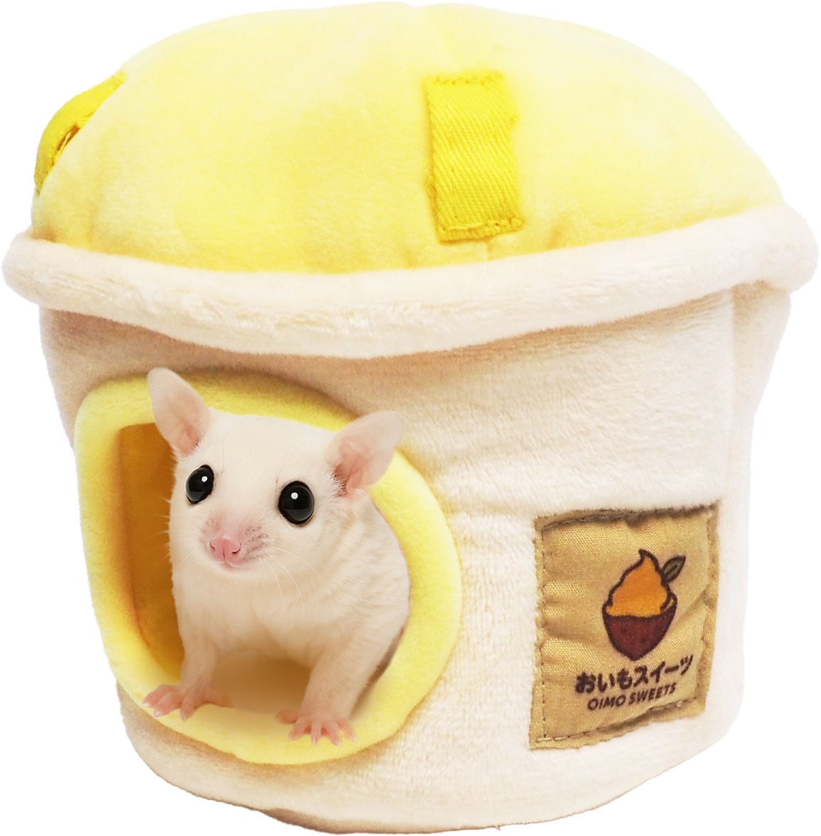 【小動物】 おいものカップケーキ