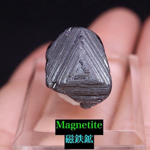 マグネタイト クリスタル 磁鉄鉱 4.7g ユタ州産   MGT098  原石　天然石　鉱物 パワーストーン