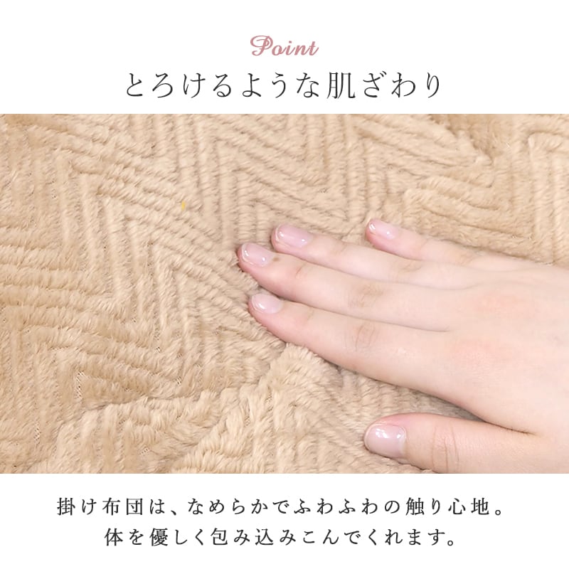 【組立式】大理石柄 こたつ＋うす掛け布団 2点セット カジュアルコタツ こたつテーブル ローテーブル 一人暮らし コンパクトサイズ 幅75cm