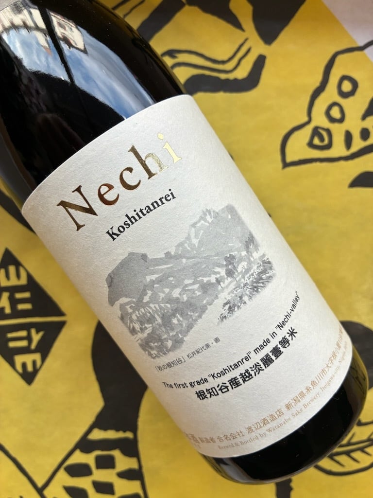 Nechi 2024 根知谷産 越淡麗  壱等米 720ml