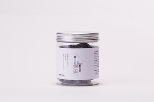 富士山溶岩 〜 Lava Stone 〜【300ｇ】