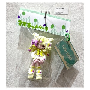 森屋たいと　マスカットケーキちゃん