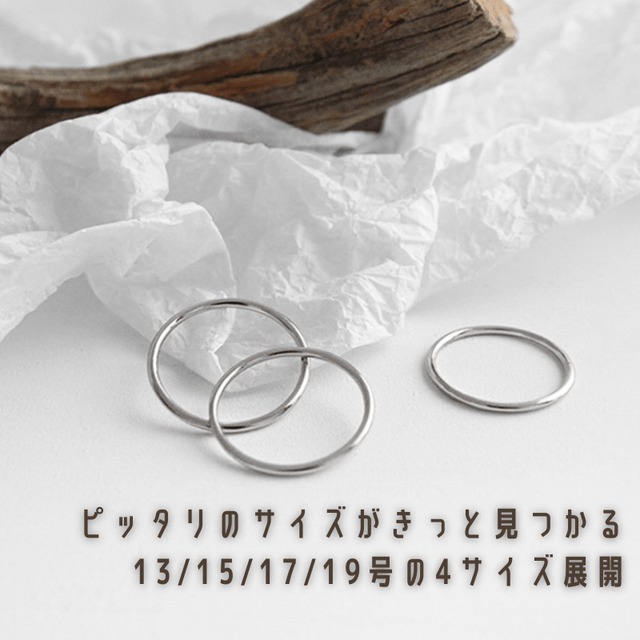 【新品・未使用】 指輪 22号 ウィメンズ 網 silver925 プレゼント