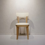 Vitra ヴィトラ Basel Chair バーゼルチェア ダイニングチェア アームレス チェア 椅子 北欧 ナチュラル モダン