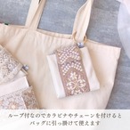 Boxティッシュポーチ