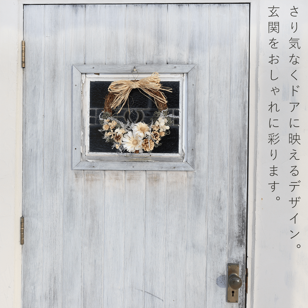 商品名【茉白】ゆきこ様専用️ナチュラルアネモネのフラワーリース