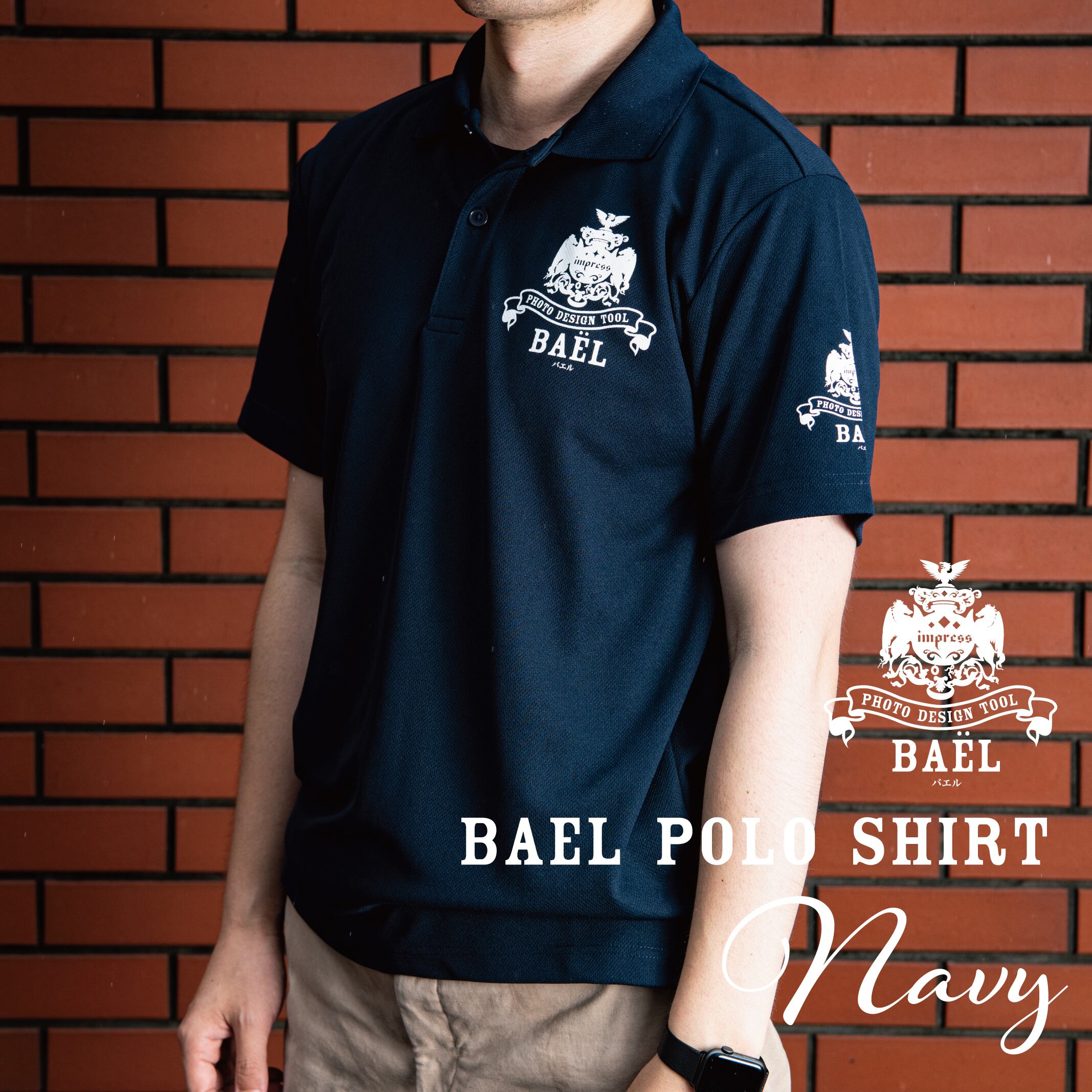 BAEL POLOSHIRT〈NAVY〉