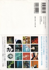 SHOEGAZER DISC GUIDE