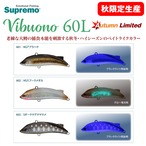 FROG PRODUCTS フロッグプロダクツ ウッド牛ドール 問屋別注カラー