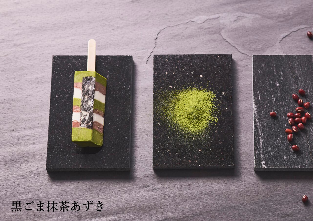 15本セット【BOX入り】