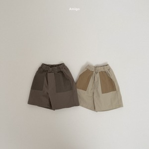 【即納】amigo / Magic color matching pants