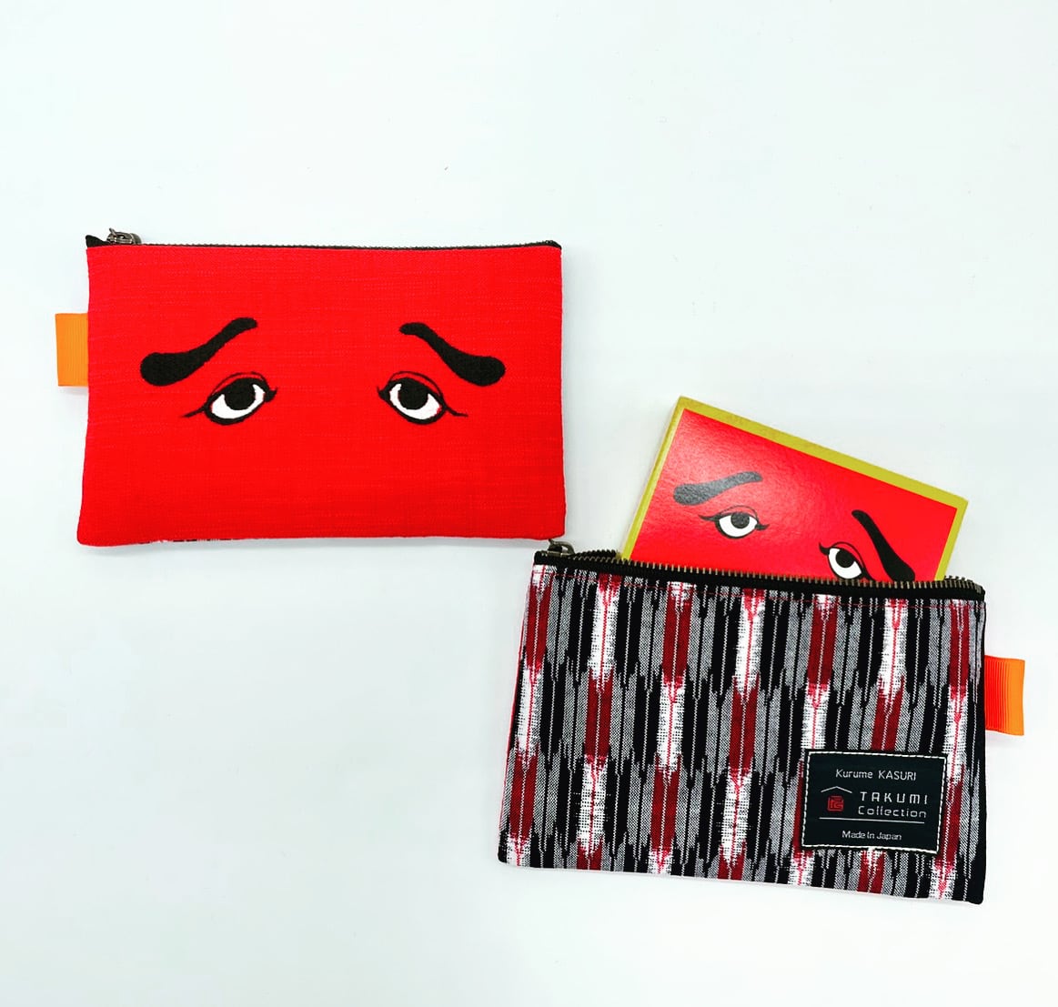 ニ○加煎餅専用 久留米絣ポーチ