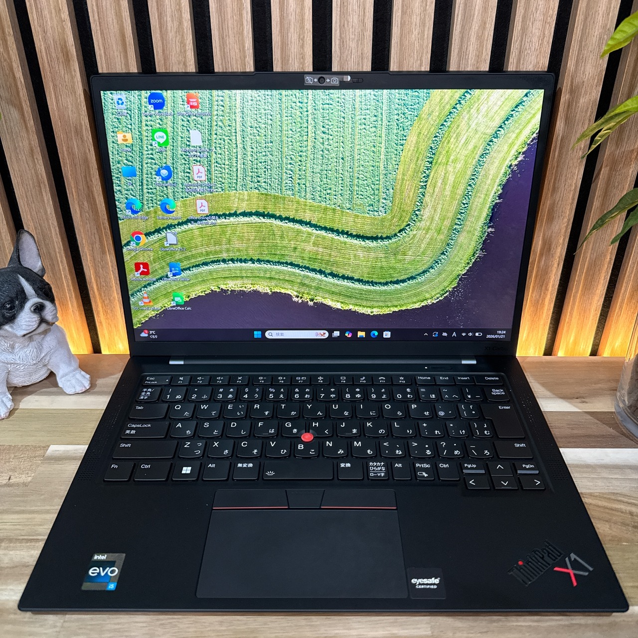 \ 公式ショップ限定価格❣️/ 人気シリーズ《2022年モデル》ThinkPad X1 Carbon Gen10 第12世代 SSD256GB ノートパソコン 安心サポート&3ヶ月保証付き