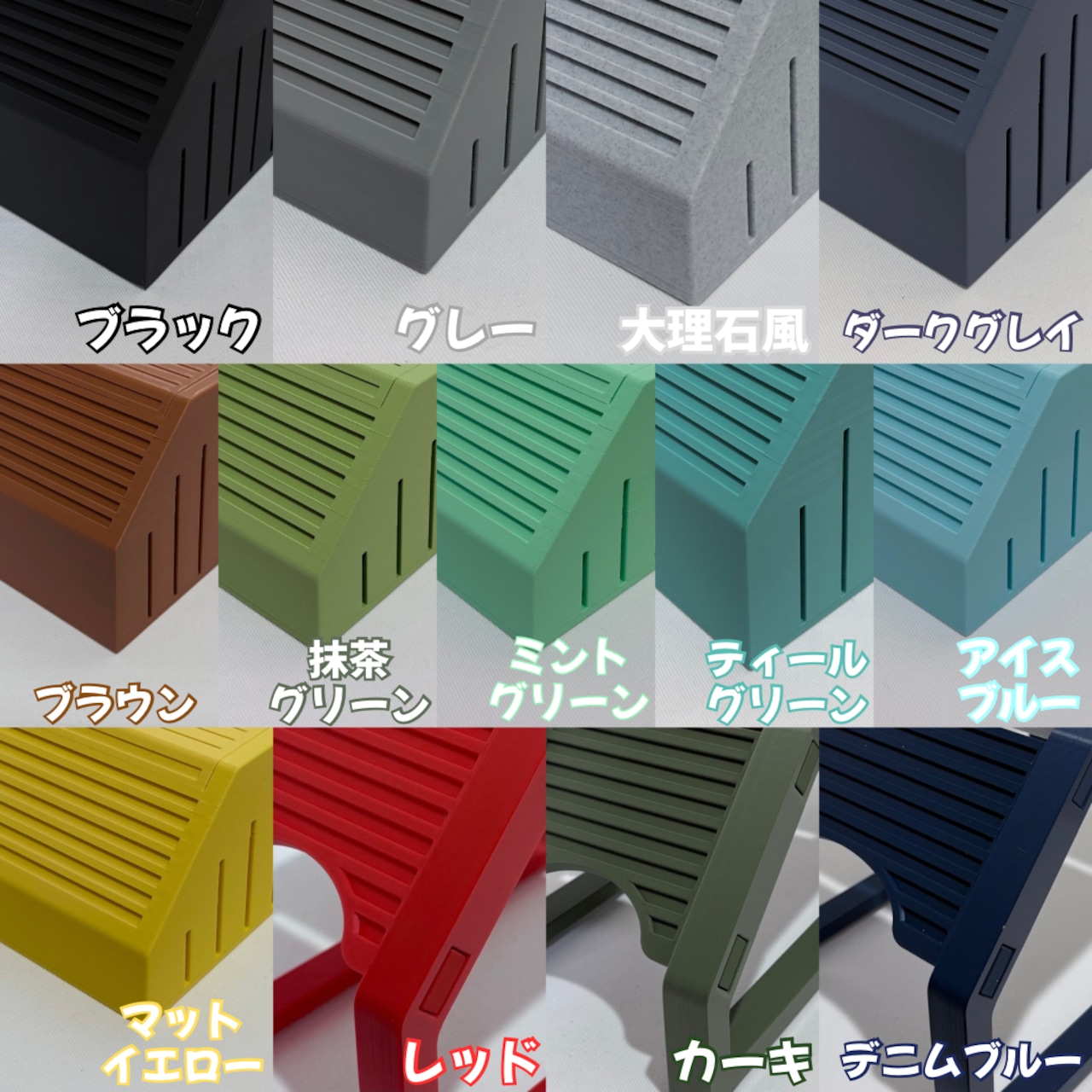 亀のくぐれる陸地【中20】 | センターテイルファクトリー