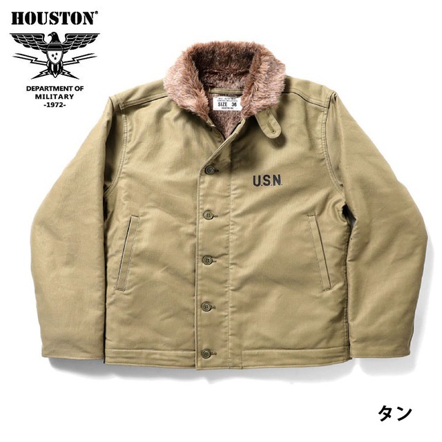 ヒューストン N-1デッキジャケット レギュラーモデル N-1 DECK JACKET regular model 5n-1