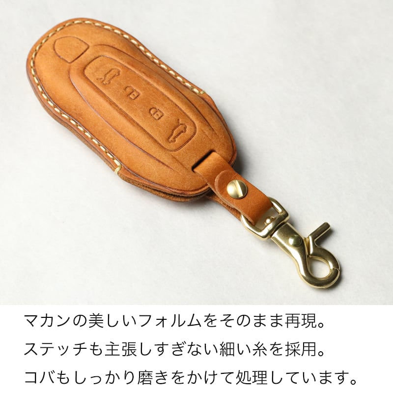 マカンEV ポルシェ Macan 2025年新型 本革 キーカバー スマートキー