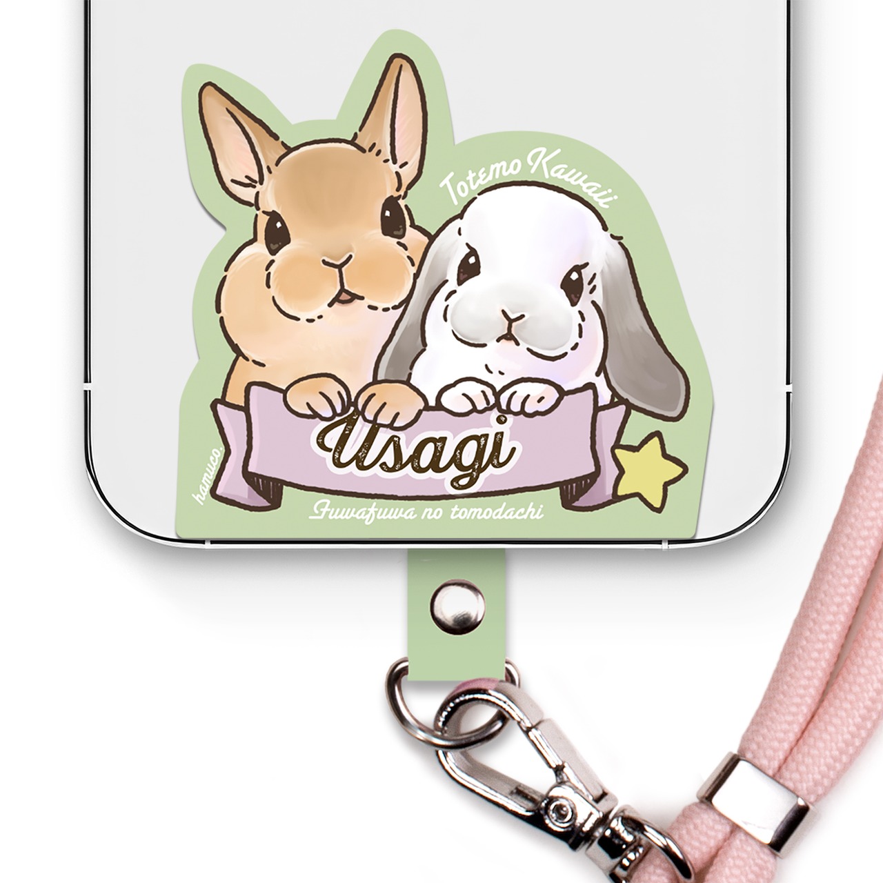 うさぎ 【笑顔が楽しく可愛い動物イラスト】 スマホ ショルダーストラップ ストラップ ホルダー 各種ストラップ対応 ピーチピンク 丸紐 SH-300P