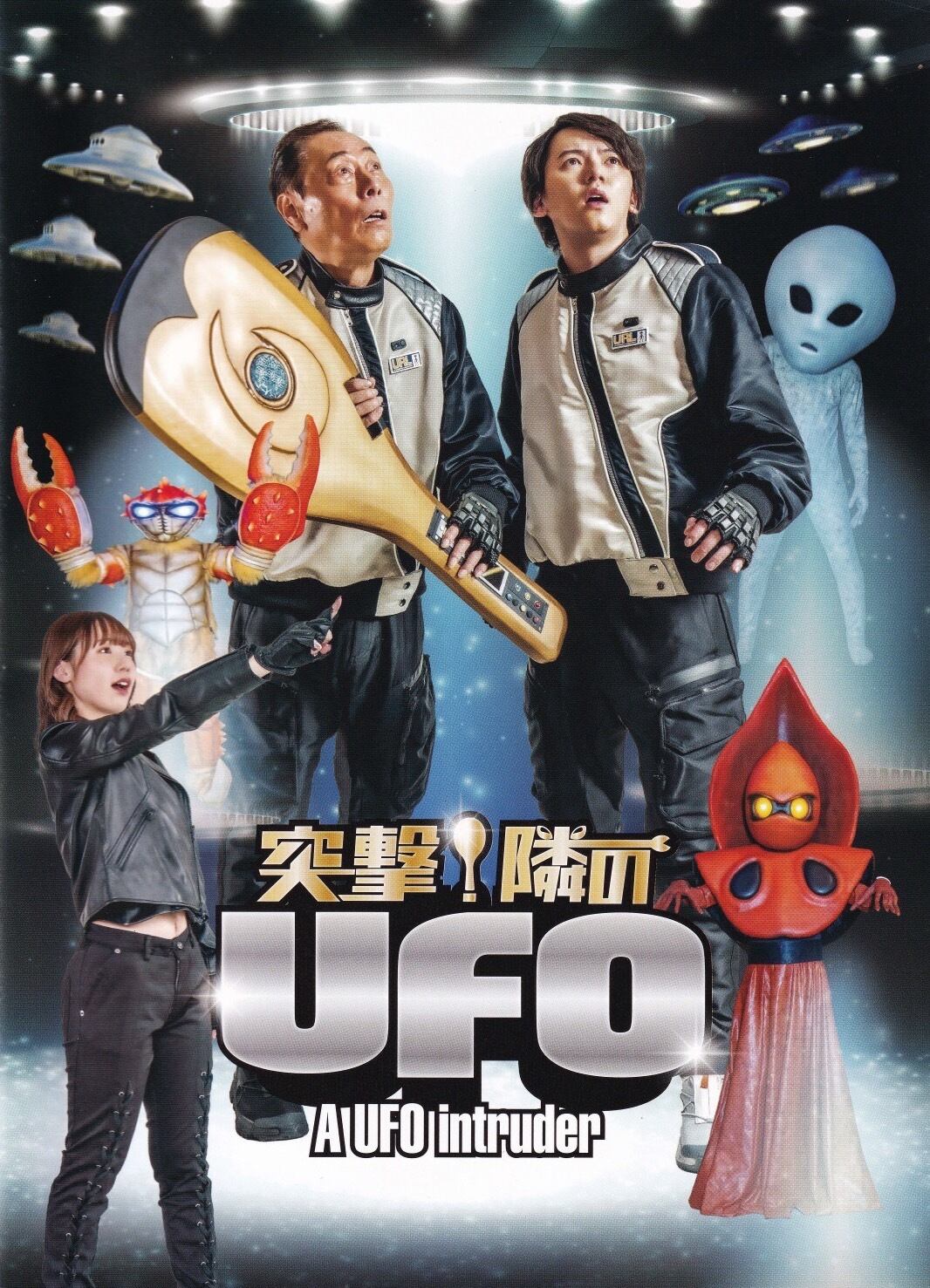 リバートップオンラインストア