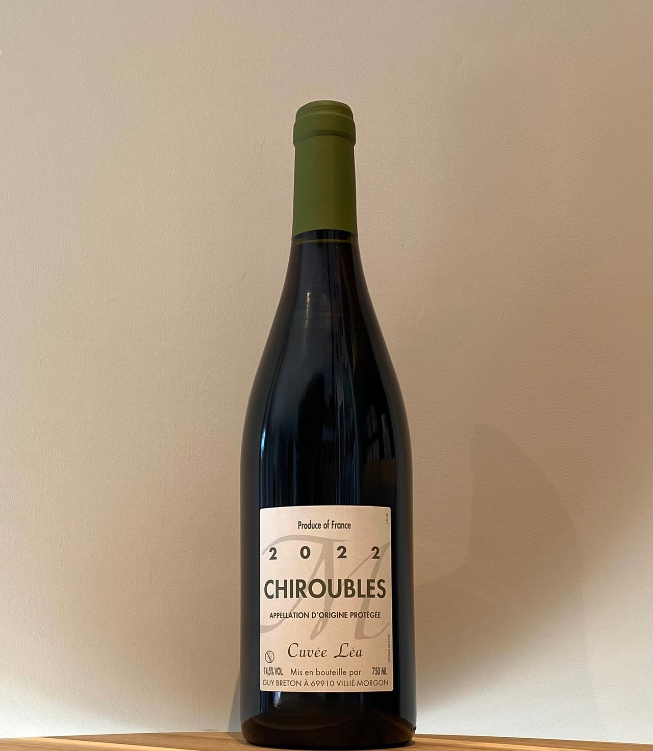 シルーブル･キュヴェ･レア【2022】/ギイ･ブルトン