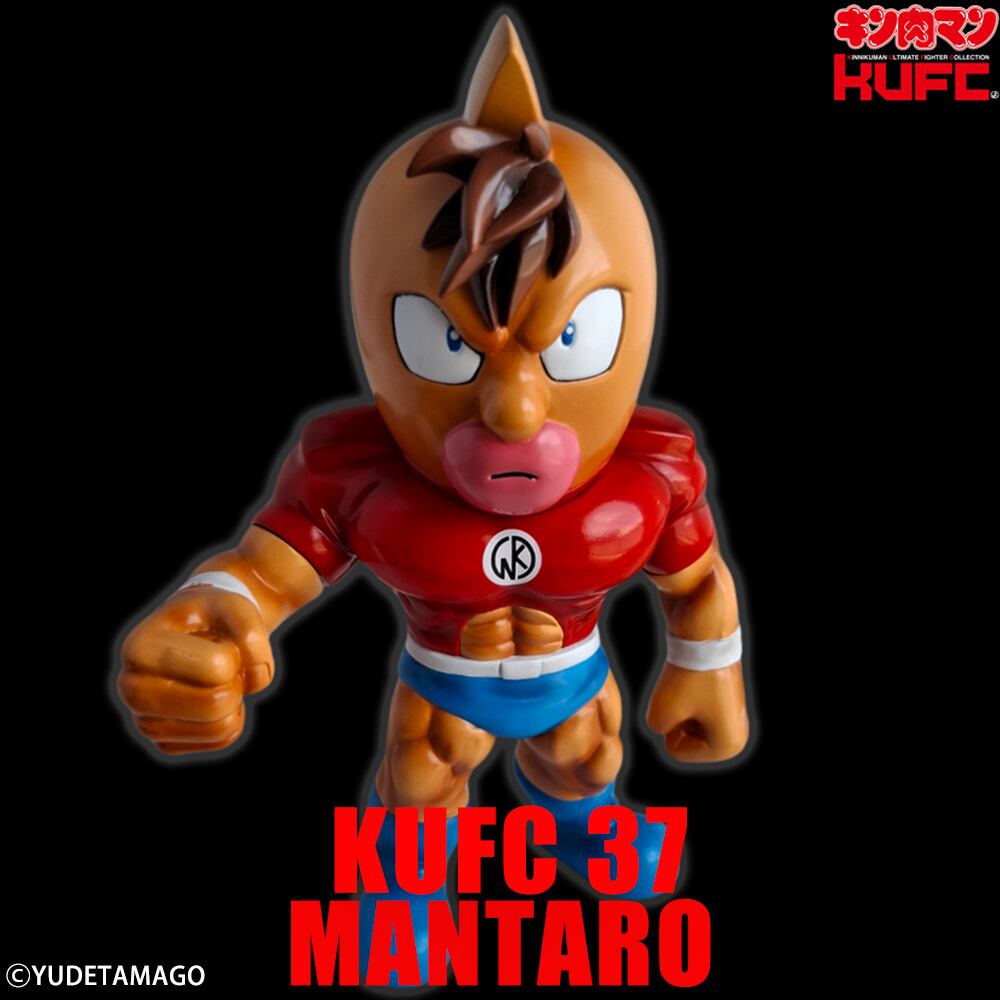 KUFC キンコレ 37 キン肉万太郎 戦闘服 原作 フェイスガード メタリック KUFC 37 キン肉万太郎 戦闘服 原作 フェイスガード メタリック