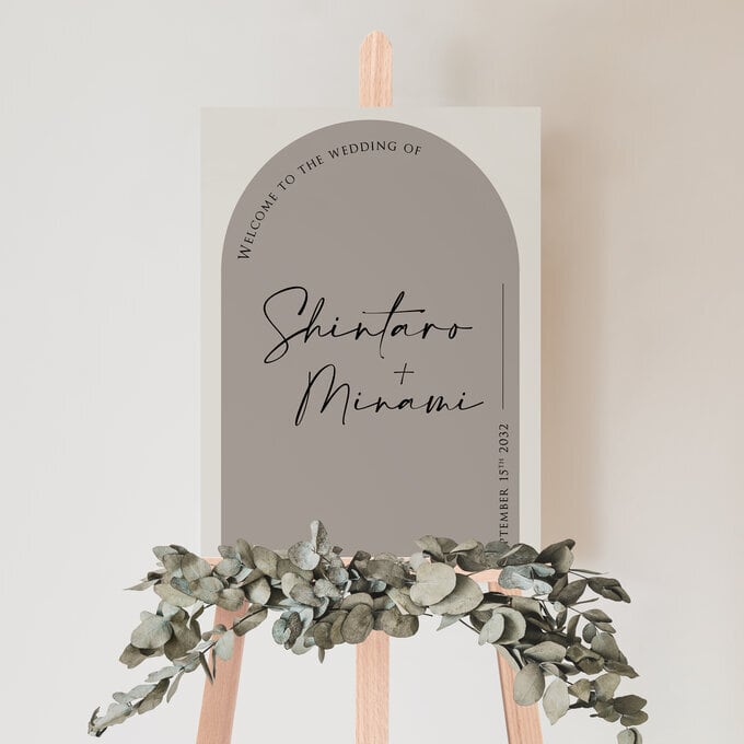 アーチウェルカムボード【アッシュ】 | DIY store PBW