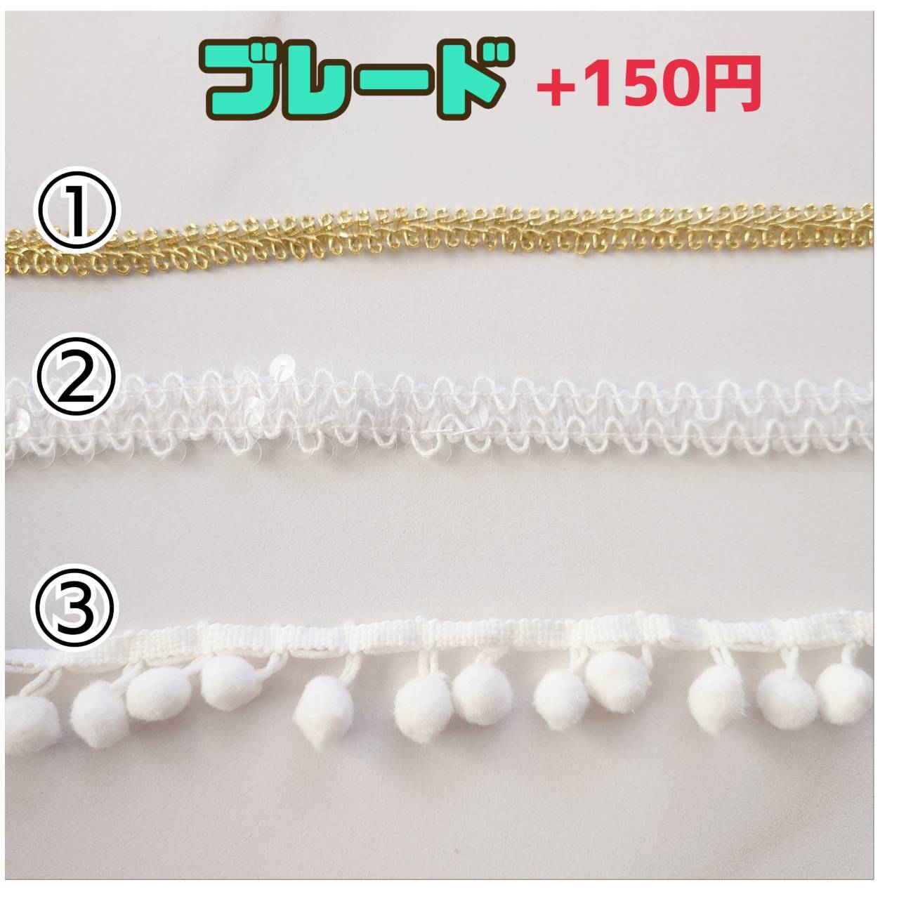 2段フリルオーダーページ】わんこのフリルスタイ オーダーメイド 付け