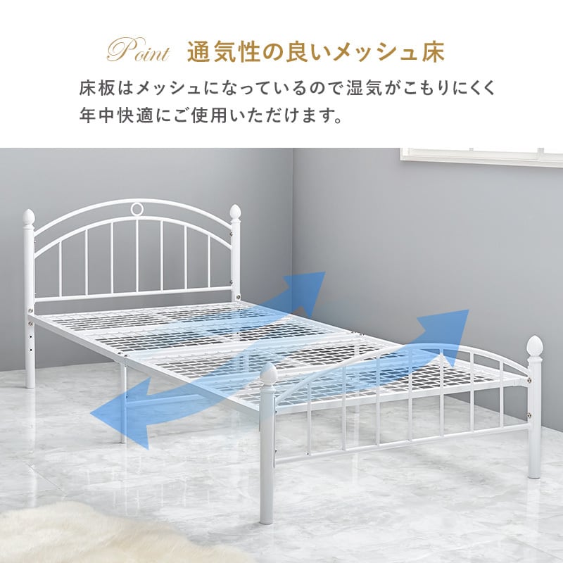 【組立式】耐荷重90kg シングルパイプベッド 高さ調節可 一人暮らし ワンルーム 幅100cm