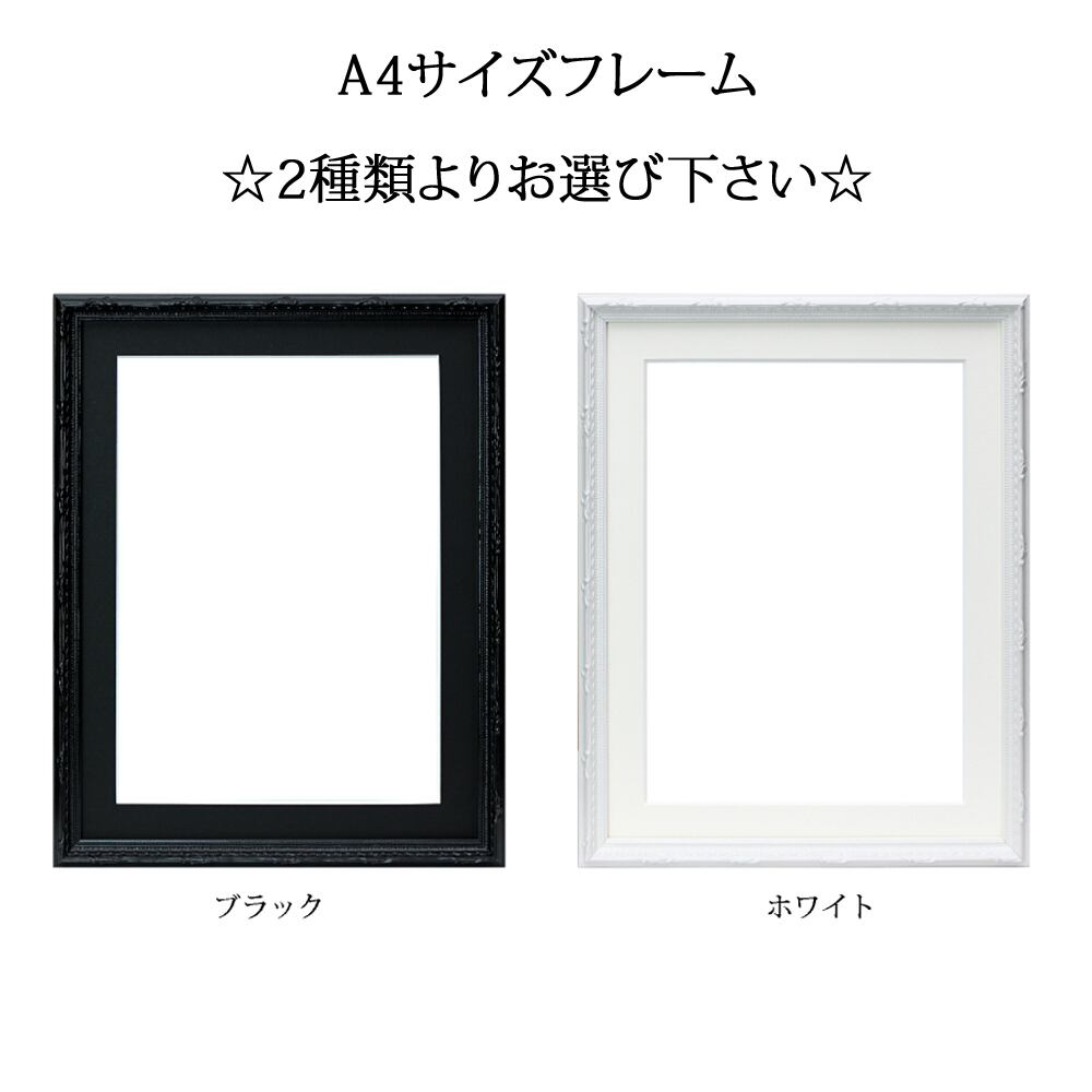 爆売りセール開催中 絵画 インテリア ディズニー ブランドオマージュアート スターデザイン ミッキーマウス モンクレール Ugg ポスター インテリア小物 置物 Zapateria3caballos Com