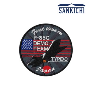 米軍グッズ USMC 米海兵隊 F-35C DEMO TEAM ワッペン パッチ  「さんきち 燦吉 SANKICHI」