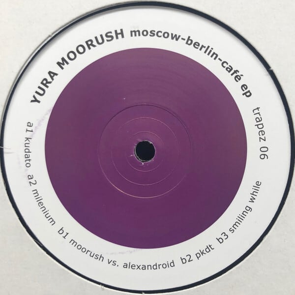Minimal Techno | ヨシダレコード