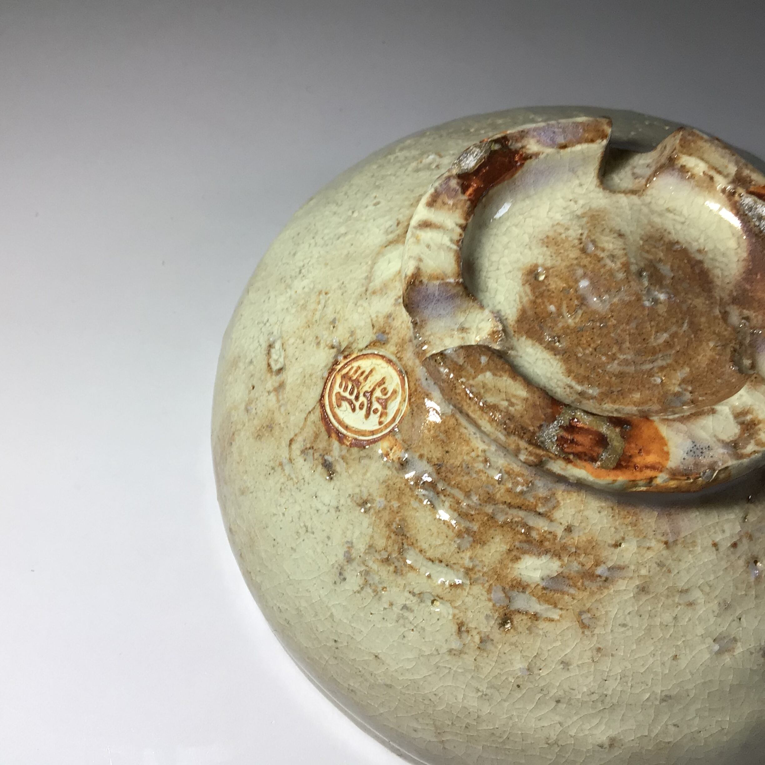 粉引夏茶碗 夏茶碗 馬盥 粉引 | （有）勝景庵