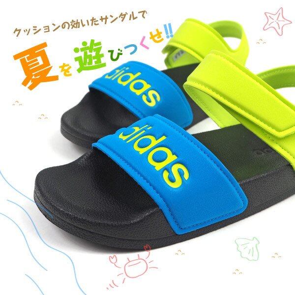 アディダス adidas サンダル ADILETTE SANDAL K G26879 FY8849 FY8850 キッズ | Pay ID