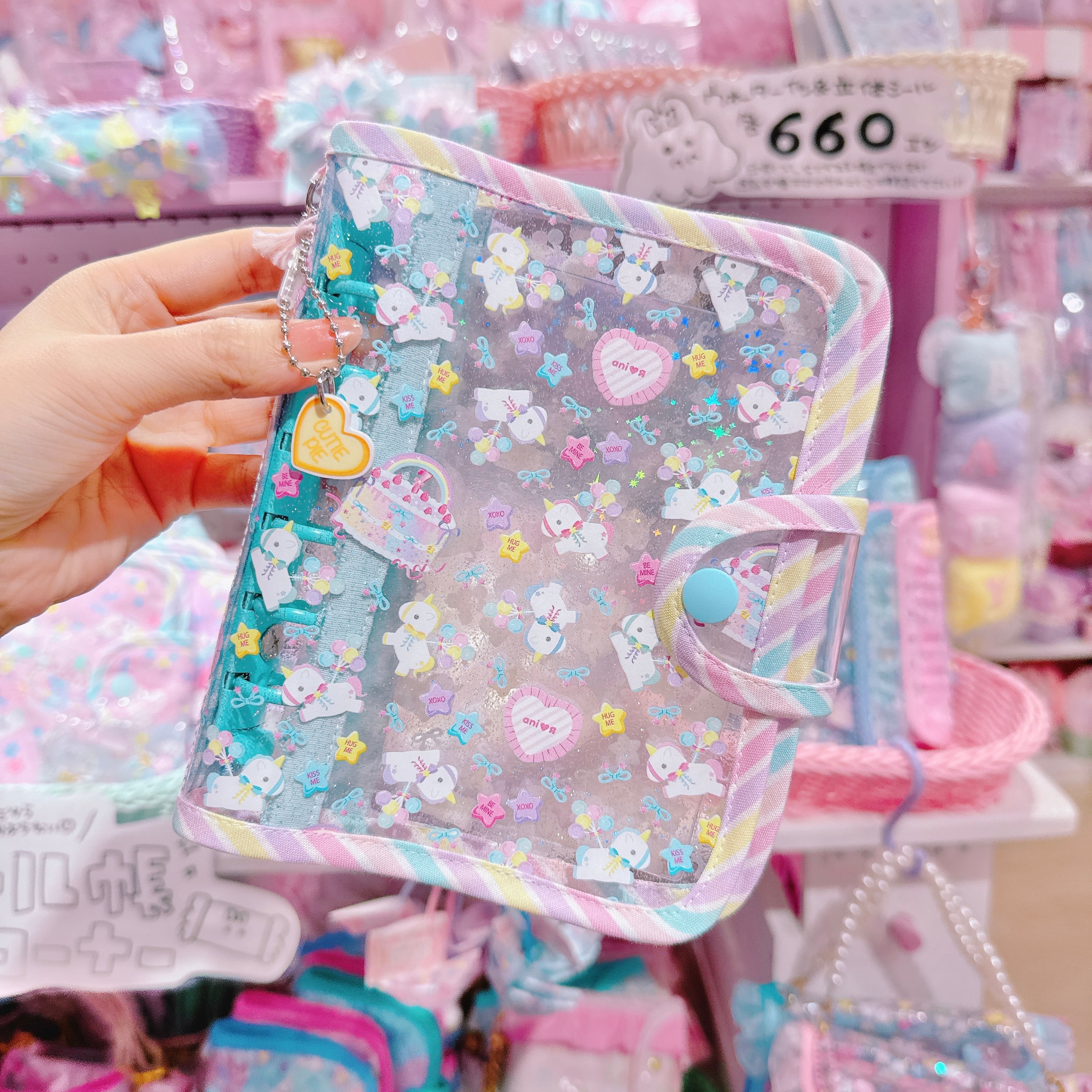 【H8】58-21 6穴バインダー（シール帳）