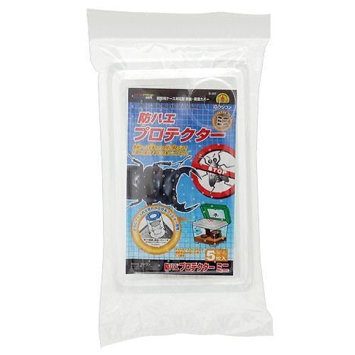 フジコン 防ハエ プロテクター ミニ 5枚入 | 昆虫専門店ホビー倶楽部