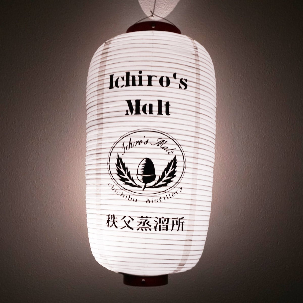 希少】イチローズモルト 提灯 Ichiro`s Malt USED美品 コレクション