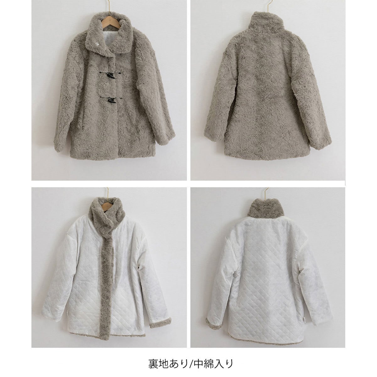 トグルボタン ボア ジャケット レディース 秋冬 韓国 中綿 防寒 防風 保温 暖かい おしゃれ 大人 カジュアル ふわふわ もこもこ ダッフルコート 厚手 大人可愛い 大人女子