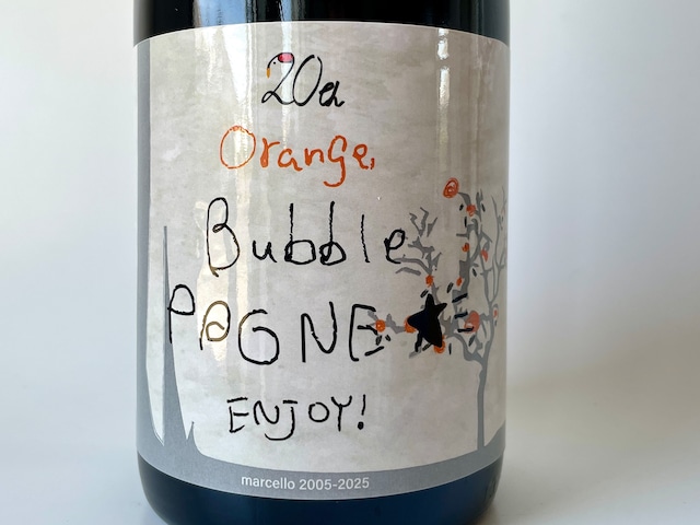 marcello20thanniversary 「Orange Bubble PAGNE」 オレンジバブルパーニュ 出水産紅甘夏入り瓶内2次発酵ビール