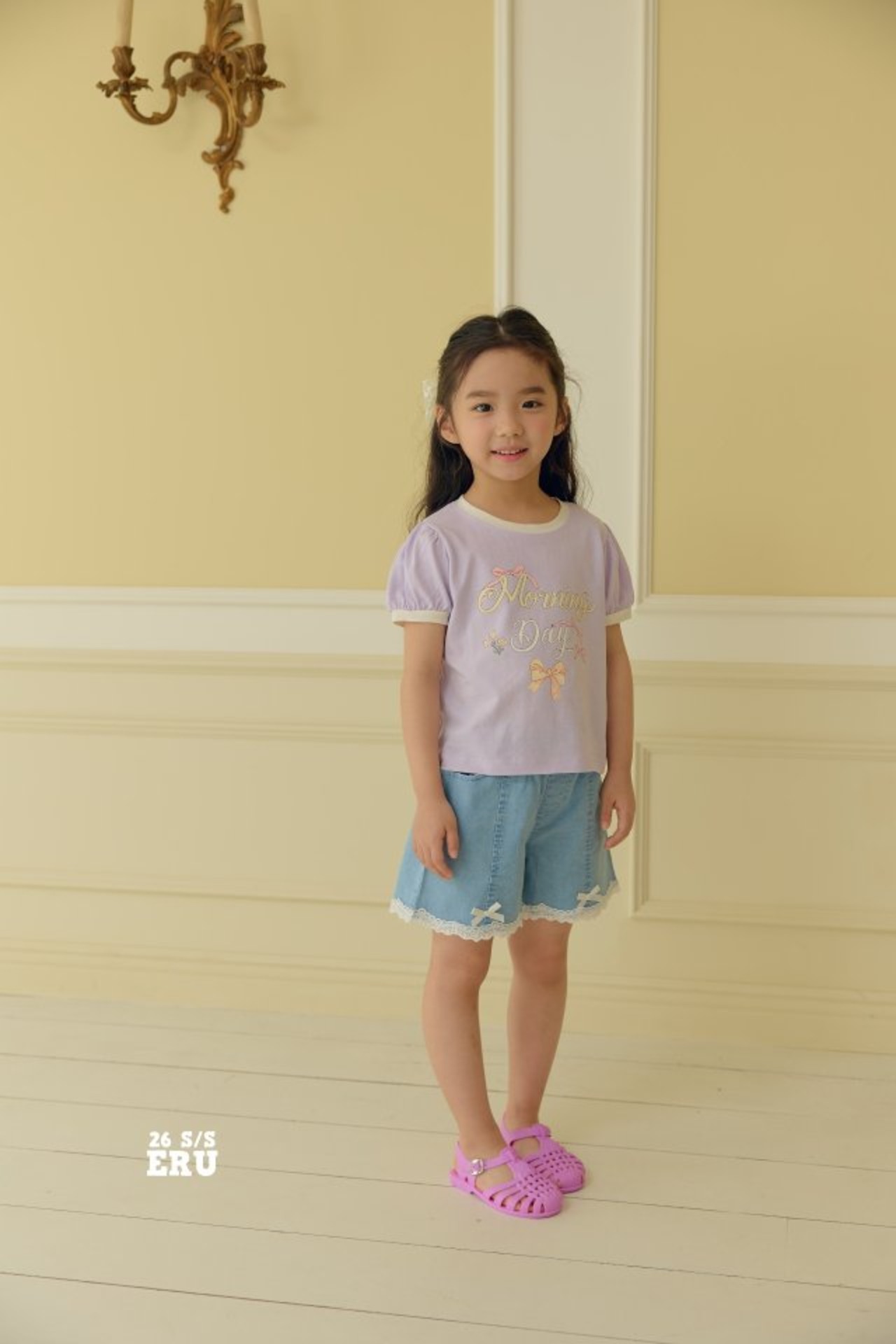 [ERU] Morning Tee / [이루] 모닝티