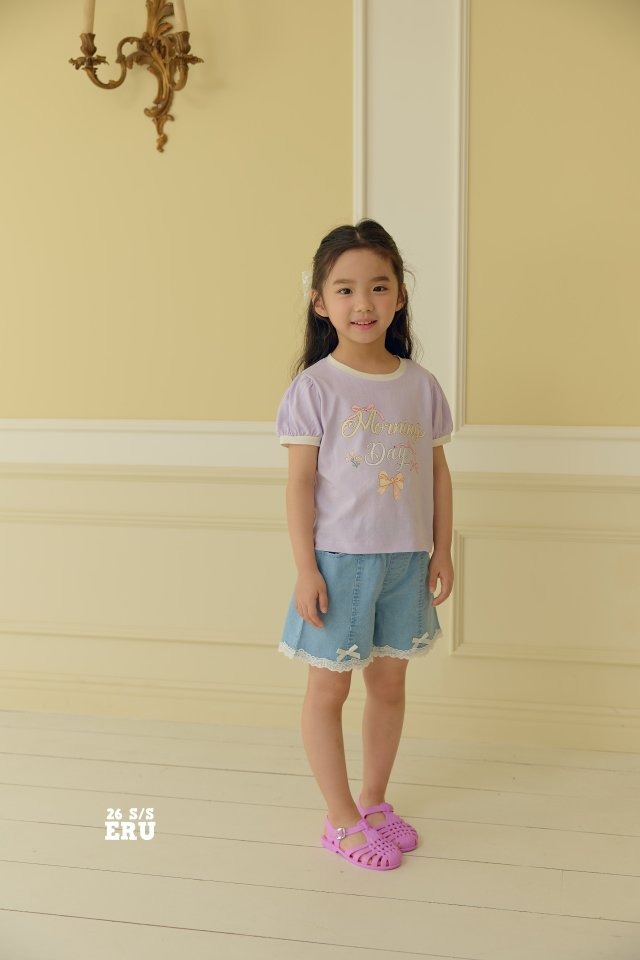 [ERU] Mimi Tee / [이루] 미미티