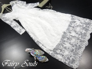 ★送料無料★M(9号)☆レース刺繍のロングドレス[OPN2827]