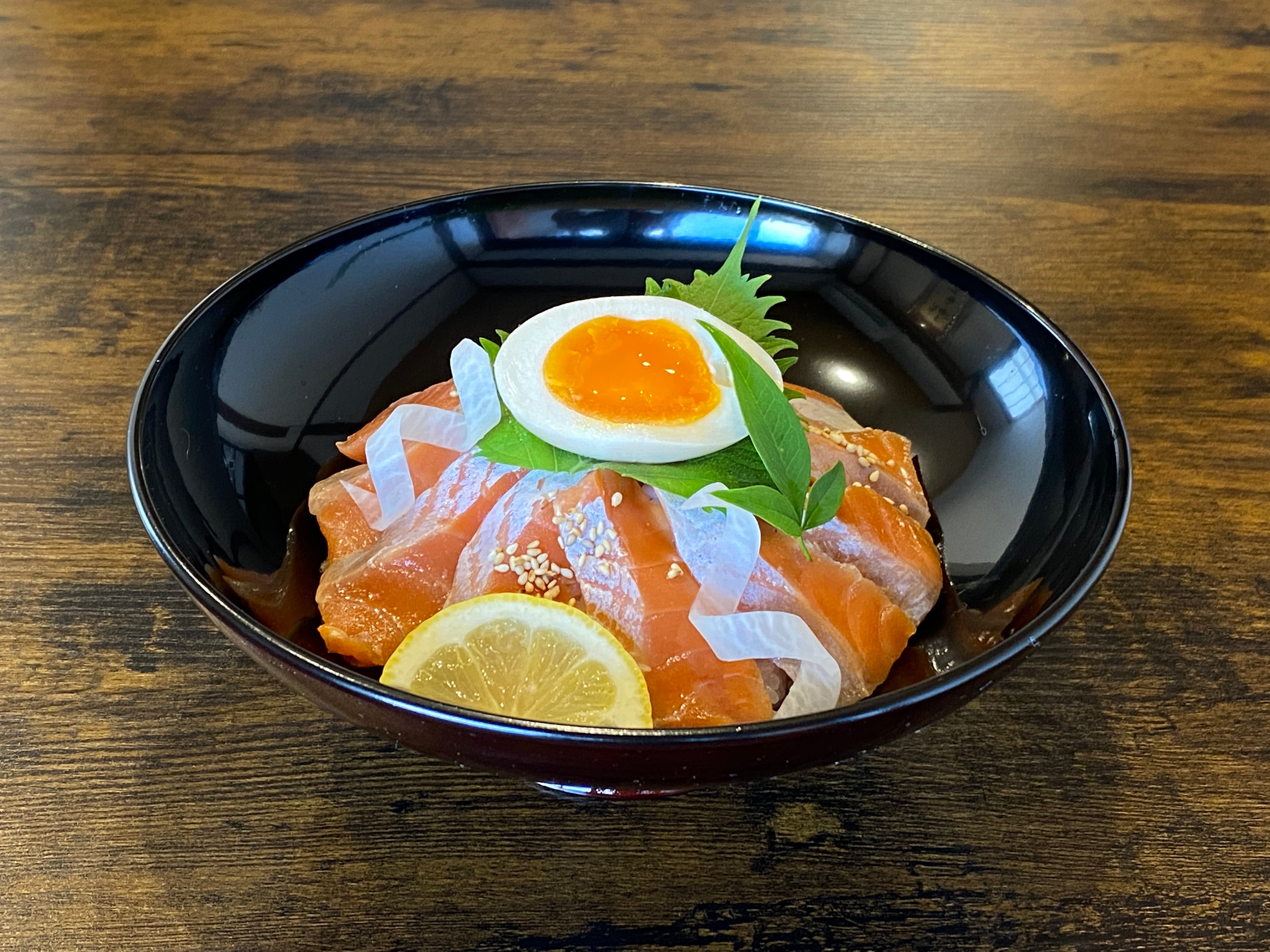 サーモンの漬け【店頭受取】